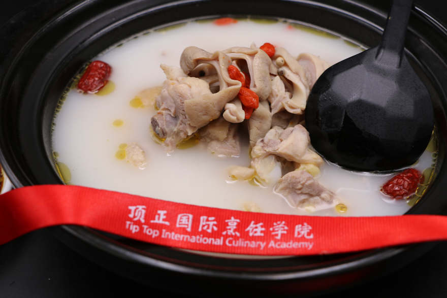 郑州猪肚鸡火锅培训