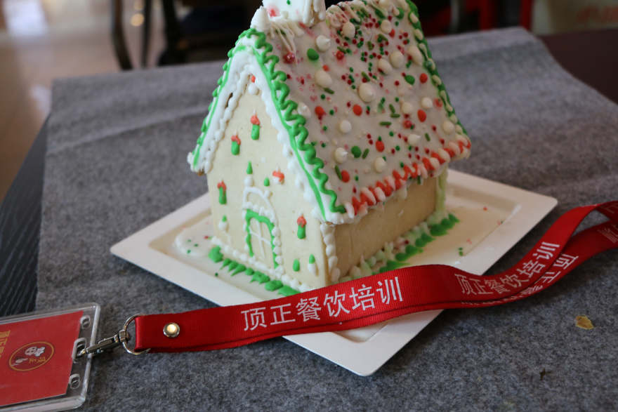 郑州姜饼屋培训