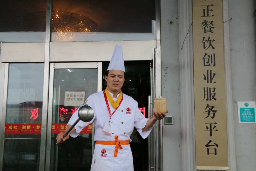 郑州竹筒饭培训