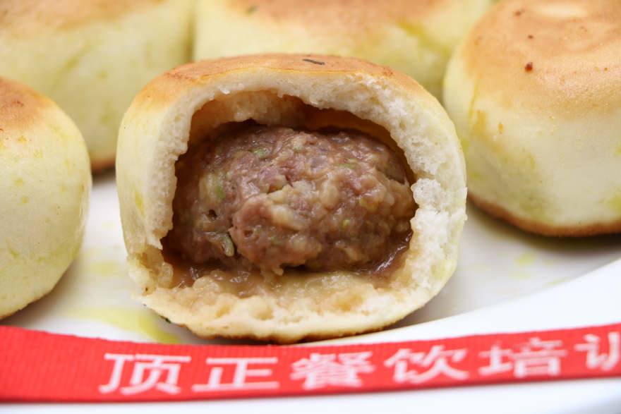 郑州牛肉水煎包培训