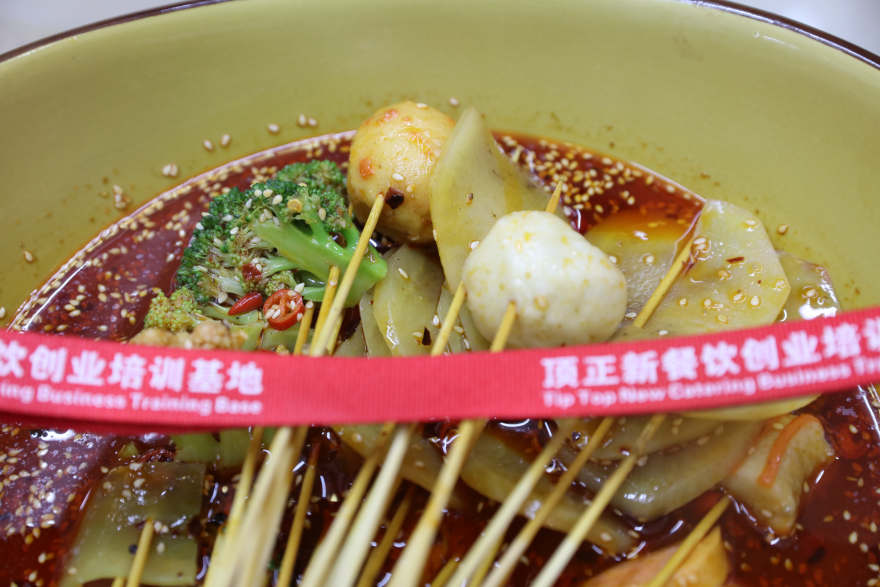 郑州冷锅串串香培训