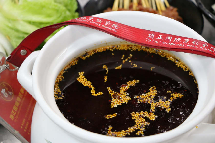 郑州热锅串串培训