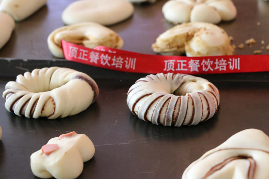 郑州烘焙短期培训