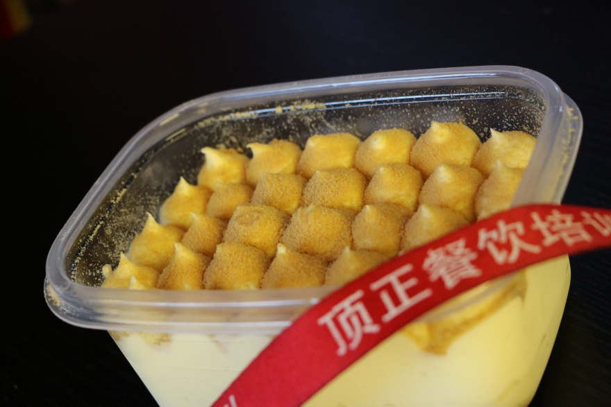 郑州生日蛋糕裱花培训