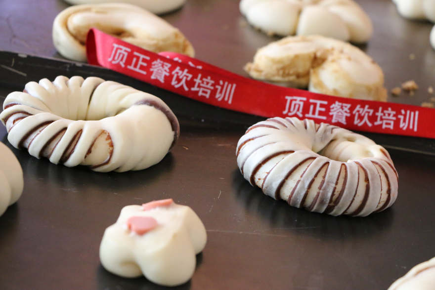 郑州软欧包培训