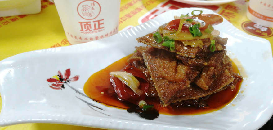 郑州湘西泡菜培训