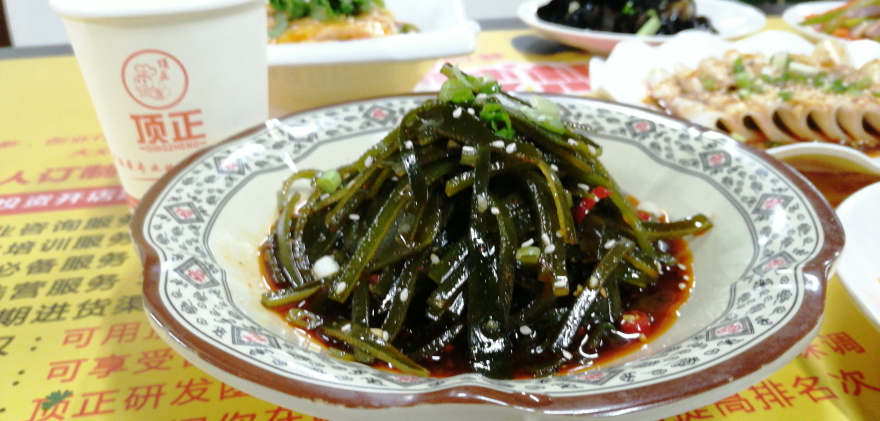 郑州红油凉菜培训